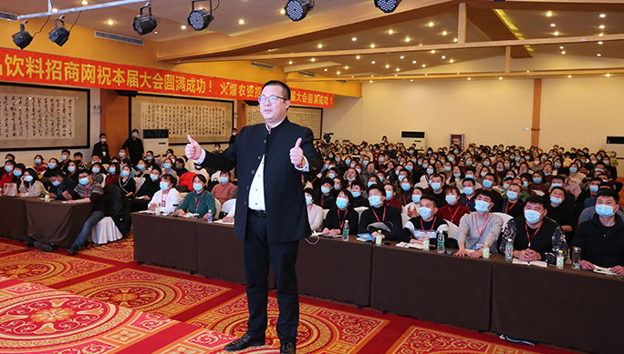 團(tuán)隊(duì)培訓(xùn)