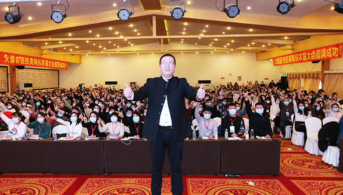 團(tuán)隊(duì)培訓(xùn)