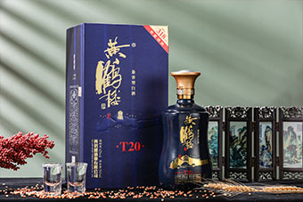 酒類產(chǎn)品精修圖片