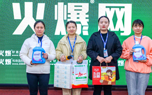 ���R�P(y��ng)�����l(shu��)�c��(zh��ng)�h