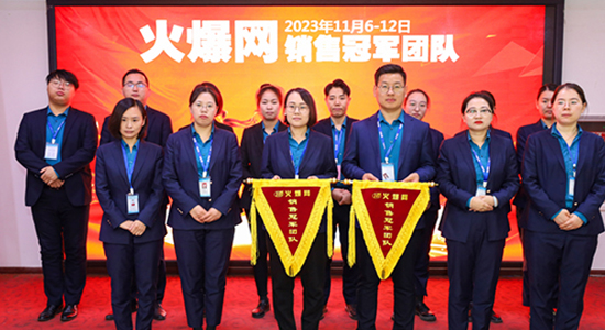 �𱬾W(w��ng)�N�۹�܊�F(tu��n)�(du��)��(ji��ng)