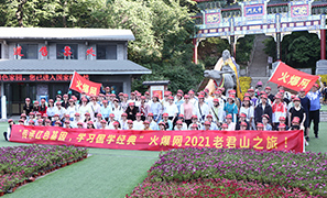 �����L(f��ng)�����̎�����ڌW(xu��)��������