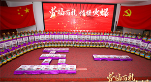 ���������Ц��(j��ng)� 