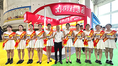 ��������λ�����̸�����(zh��n)��