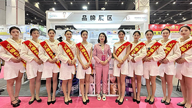 ȫ���ƏV������(zh��n)���̣�