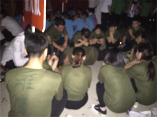 �Ĵ�ж�-���øж������ܓ��п옷(l��)