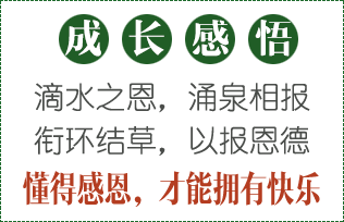 �Ĵ�ж�-���øж������ܓ��п옷(l��)