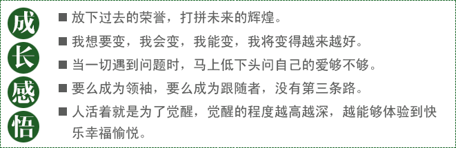 �X(ju��)��֮·-Ҫô�ɞ��I(l��ng)����Ҫô�ɞ���S�����](m��i)�е����l·