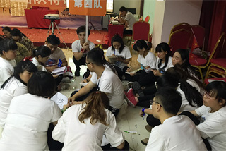 �X(ju��)��֮·-�����^(gu��)ȥ�Ęs�u(y��)����ƴδ��(l��i)���x��