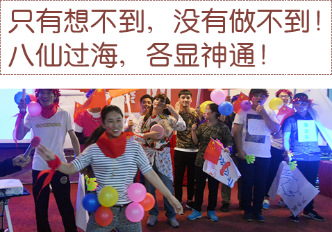 ��(chu��ng)��y��-�쿴����������ô���ţ�