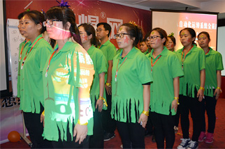 ʿ��չʾ-���������˯�X(ju��)��������ٍ�nƱ