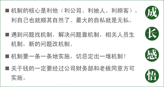 ʹ�õĲ���-�C(j��)��Ҫһ�lһ�l�،�(sh��)ʩ���мɶ���һ�љC(j��)��