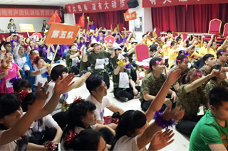 �ɾ��Լ�-�ᆖ(w��n)�h(hu��n)��(ji��)��ȫ��(ch��ng)�W(xu��)�T�e�O����(d��ng)