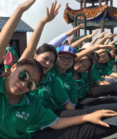 最棒的團隊是火爆網(wǎng)，最美的地方是白云山