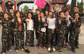 堅持就是勝利，我們是最棒的！