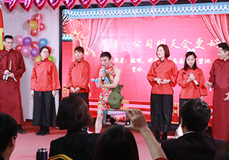 ����롶��˾�����(hu��)���á�չ�F(xi��n)��һ�ӵľ�����