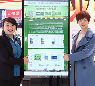 �͑�(h��)Ҋ(ji��n)�C