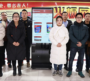 �͑�(h��)Ҋ(ji��n)�C