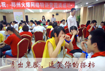 �𱬾W(w��ng)����׿Խ�F���Ӗ�I