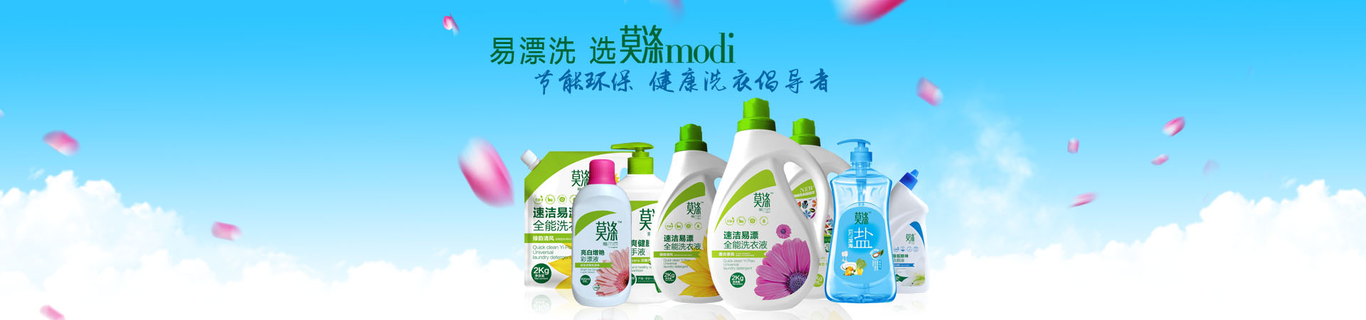 �𱬾W(w��ng)�j(lu��)����ɽ֮��