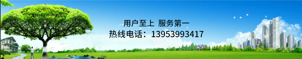 ���L(f��ng)����չӢ���������ƺ�������