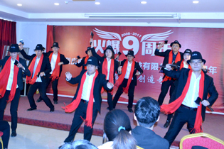 �Ԛ⡰���^�͡����������^�衷���Ԛ�������