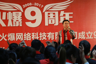 ԭ�٬F(xi��n)���þƾW(w��ng)�����؜�Beyond�����x�q�¡���