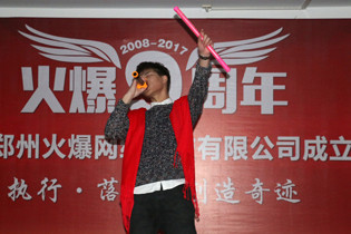 ������(d��)����������ɮ��ȫ��(ch��ng)һƬ���v��