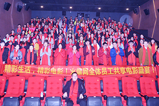 ���������������Ӱ���𱬾W(w��ng)ȫ�w�T�������Ӱʢ��