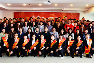 �𱬺þƾW(w��ng)�̌W(xu��)Ժ�ѳɹ��e�k5�ڣ�