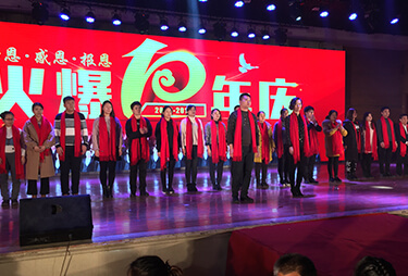 10����L(f��ng)��·�����x�𱬾W(w��ng)�Ќ��I(l��ng)��(d��o)10��������ڸ�����