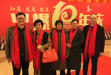 �𱬾W(w��ng)��������һͬ���ӻ�10��c��