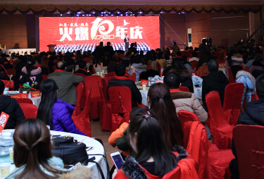 ��ʮ����������B(y��ng)���飻����ʮ�d����Т��δ����