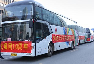 �gӭ��ĸ�����c�𱬾W(w��ng)10������