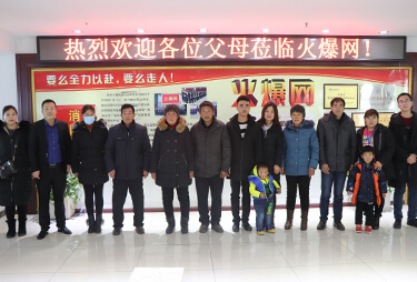 ���x���Lʮ��ĬĬ֧�����gӭ��λ��ĸ�W�R����