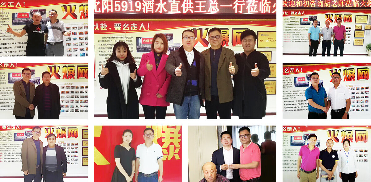 ��ע���I(y��)�����ķ���(w��)���͑������ξ����҂����Ą�����