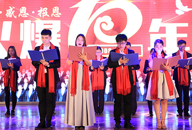 Ԋ�����b��10�����ڣ��ж��o�ޡ����؜�10�ꄓ(chu��ng)�I(y��)�v����