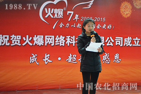 �F(tu��n)�Y(ji��)���Ǒ�(zh��n)����