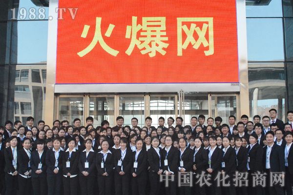 ����Љ� ���Ը���