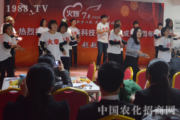 ���˄����_��