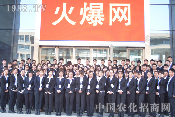 ���˄����_��