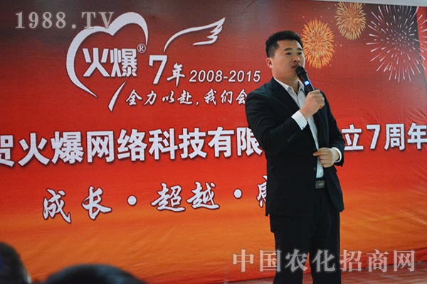 ���F����ȡů ���R���ܔ��