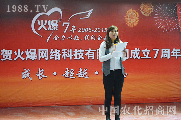 �ԈF�Y�f(xi��)���\δ������ȫ���Ը���(chu��ng)�x��