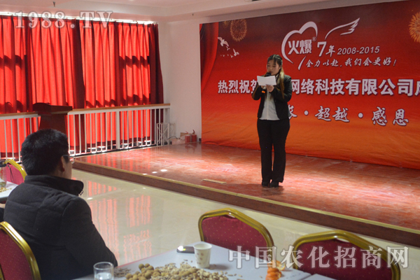 �����`�Ű���