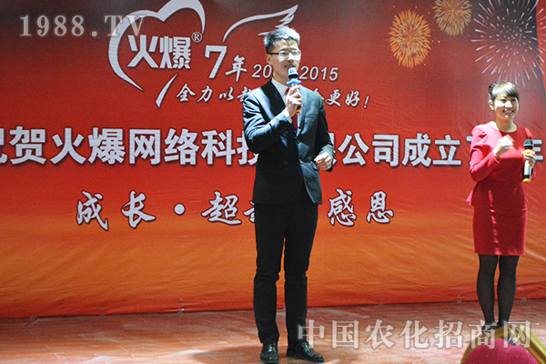 ���ܰ�����