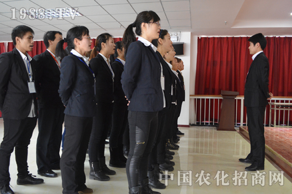 �]�������Ă���ֻ�������ĈF�