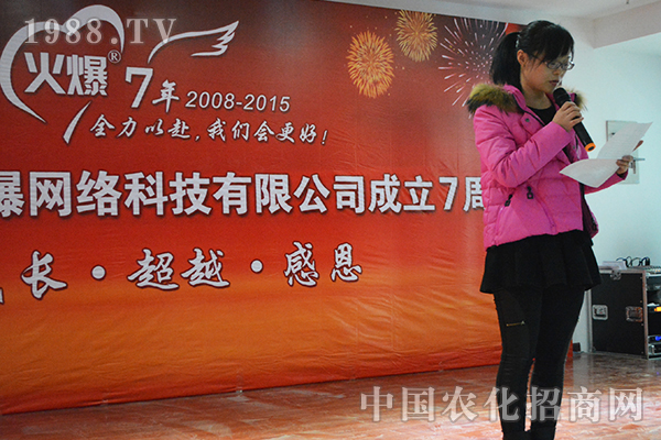 �ɹ�Դ�ԈF�Y(ji��)������