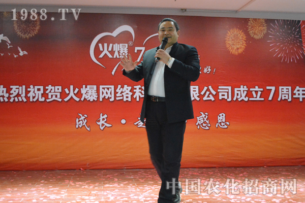 ����׌��ҁ����ɻ�