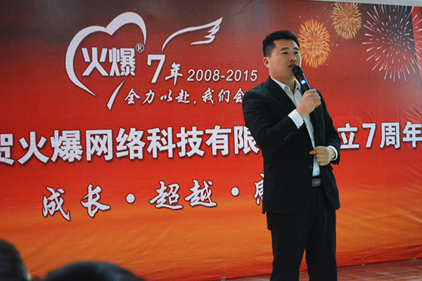 �»𱬣���Ŀ��(bi��o)��ȫ����ǰ��